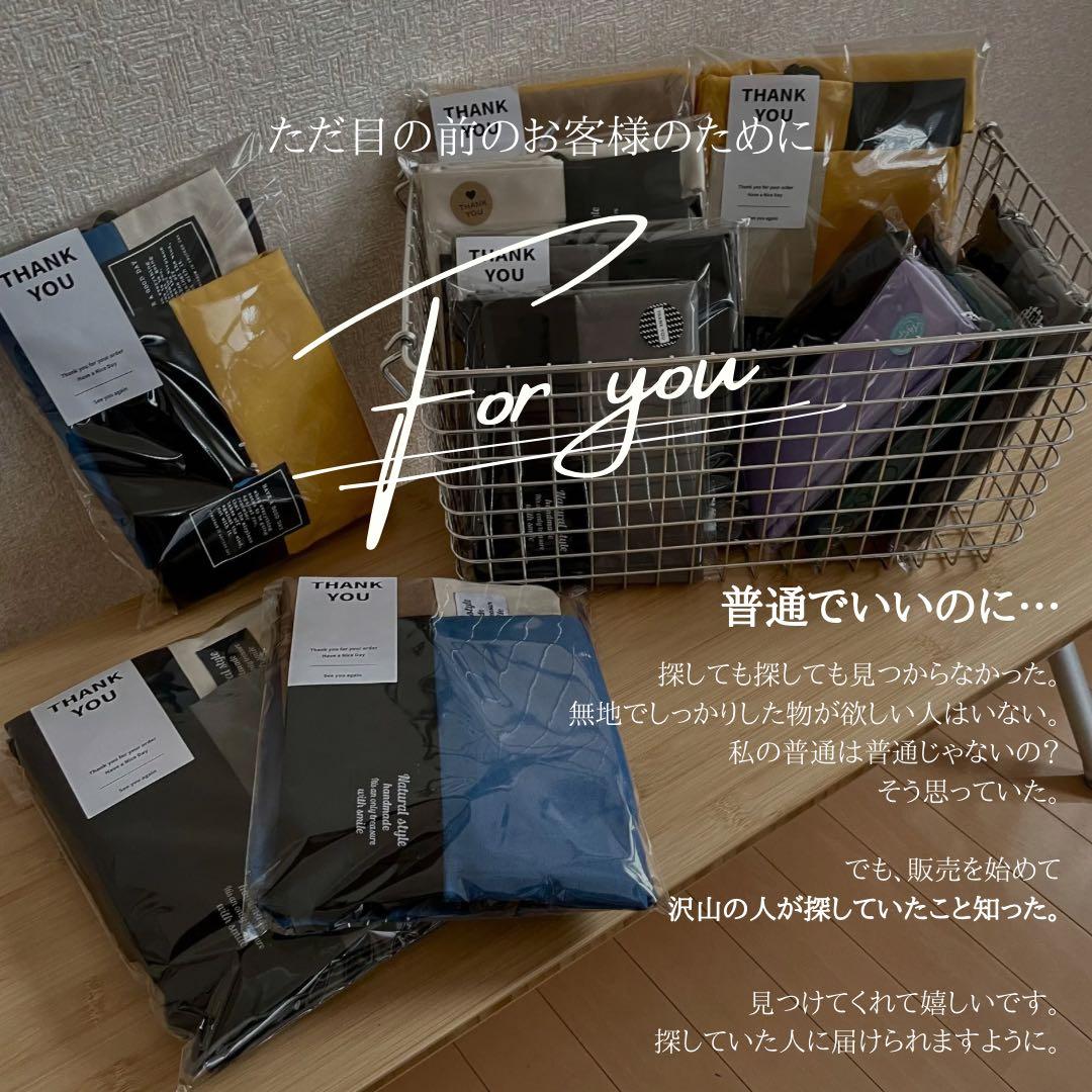 \メルカリ限定販売/くま柄③/入園入学セットレッスンバッグ/体操着袋/上履き入れ