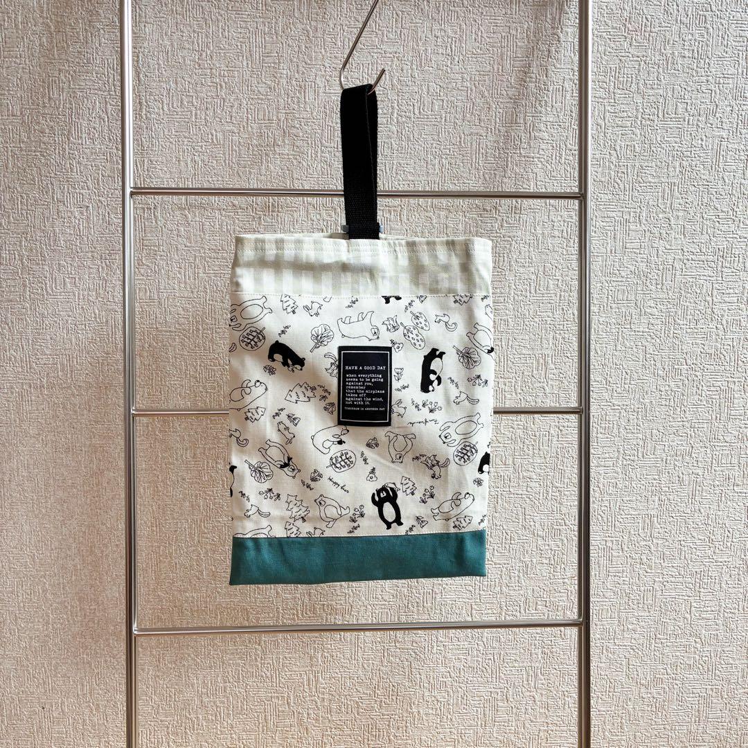 \メルカリ限定販売/くま柄③/入園入学セットレッスンバッグ/体操着袋/上履き入れ