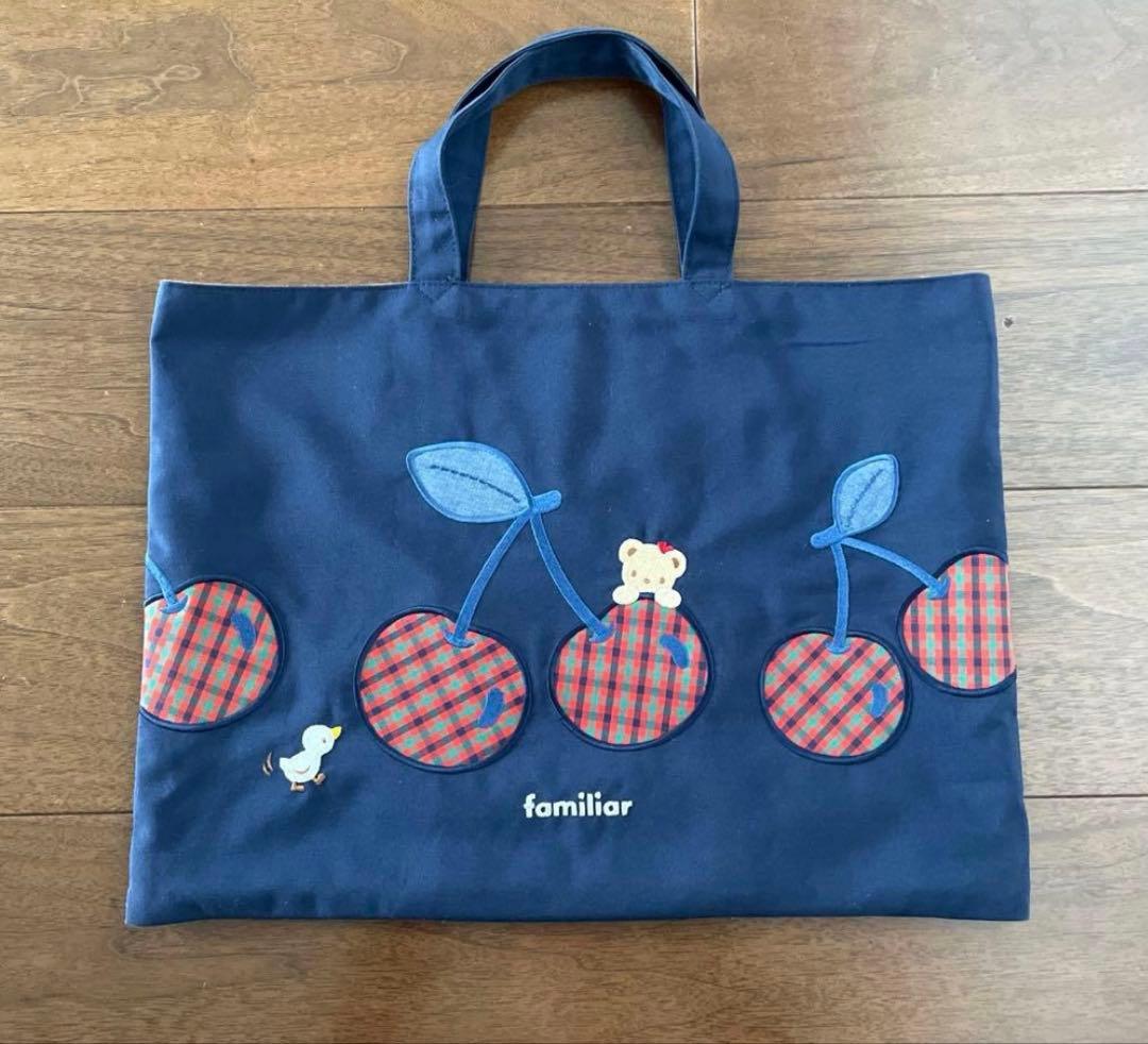 familiarファミリア　レッスンバック