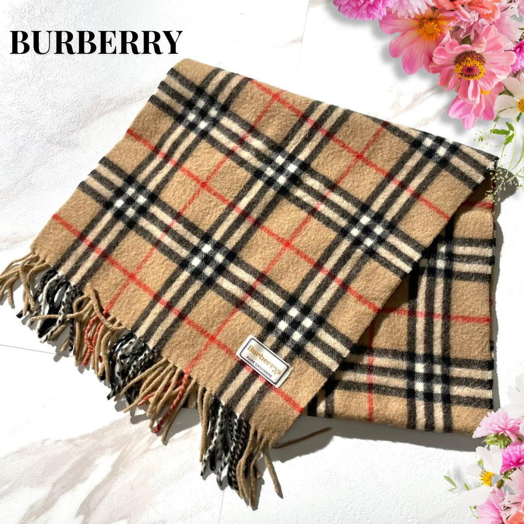極美品✨バーバリー マフラー ノバチェック カシミヤ100％ 英国製 ベージュ