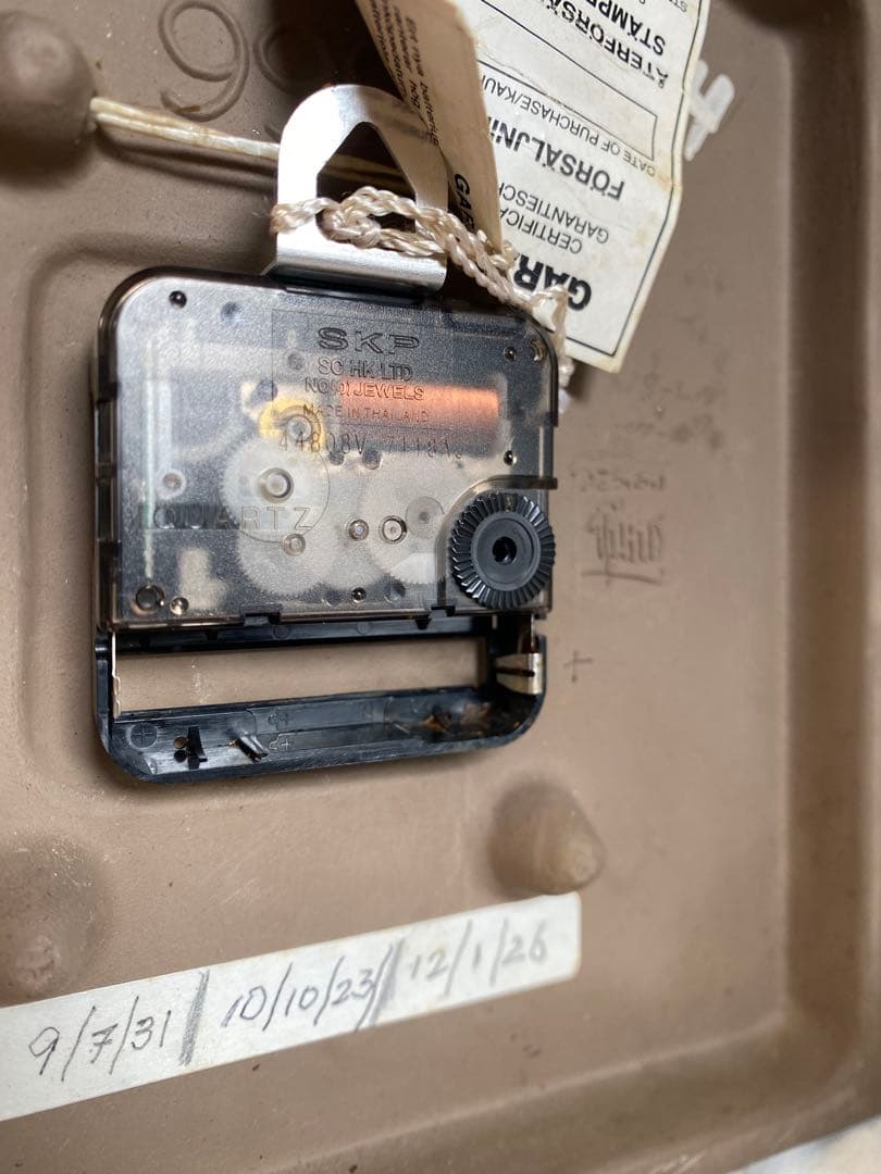 北欧陶板を代表Jie Gantofta（ジィ・ガントフタ）陶板ウォールクロック