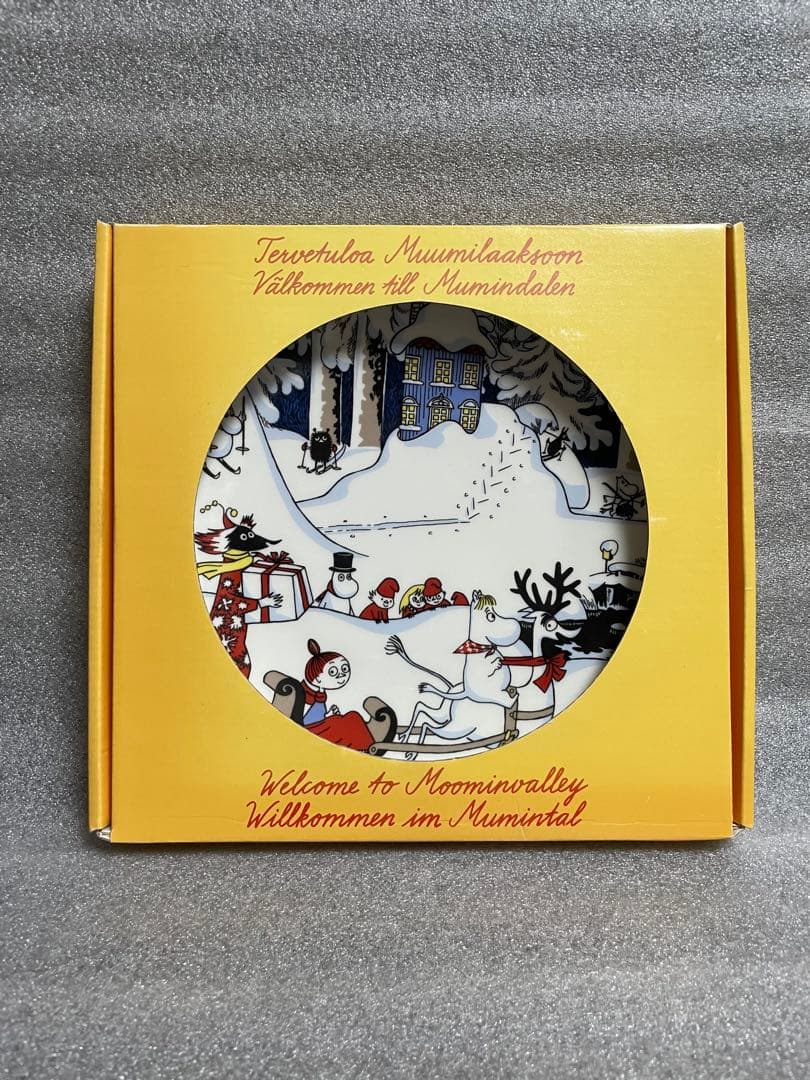 ARABIA ムーミン 19cm クリスマス プレート 1997 未使用 外箱付