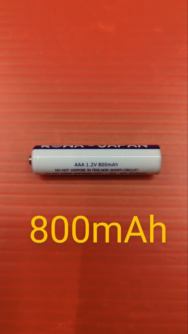[中古再生品]WELLAコントゥラHS-61トリマーバリカン充電器セット A