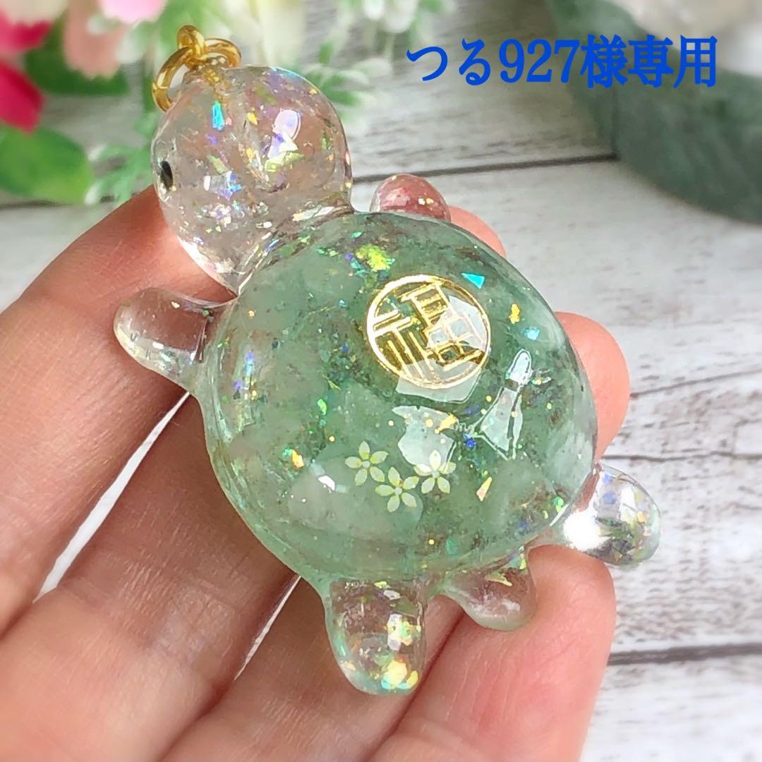 つる927ページです♥️