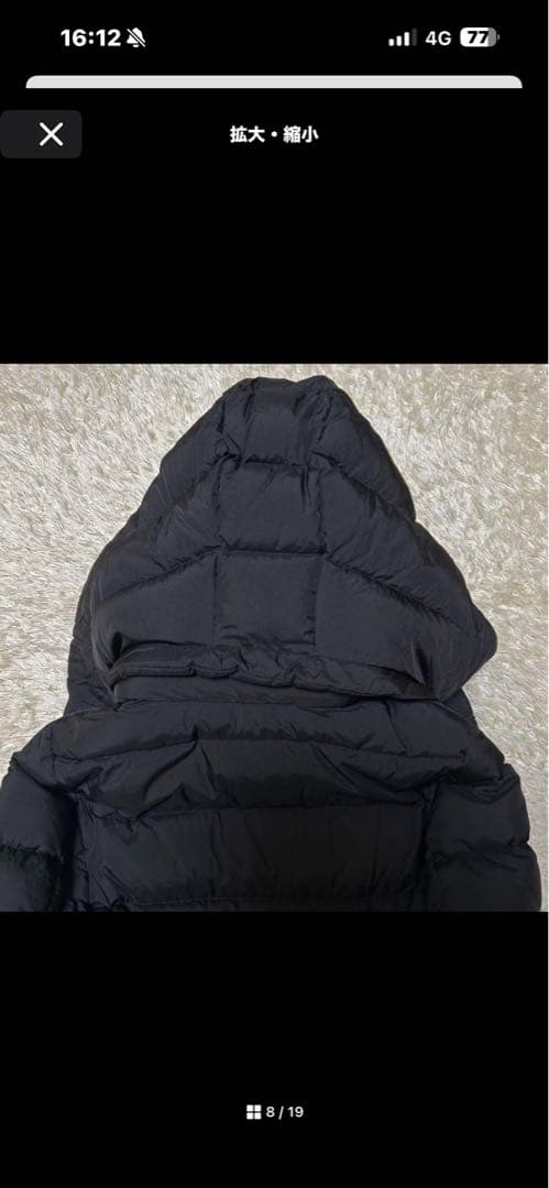 TATRAS フード付き 黒 ダウンジャケット