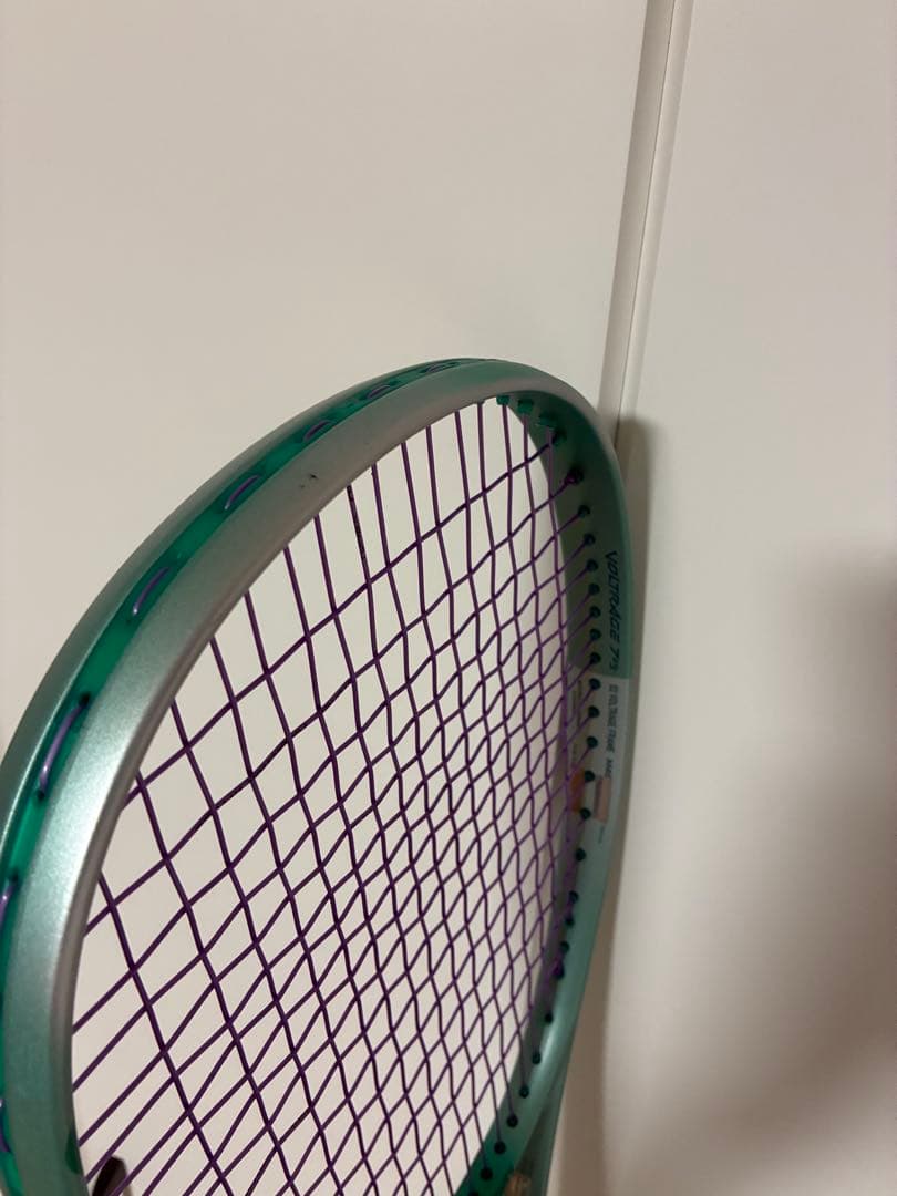 ボルトレイジ7VS カスタムフィット