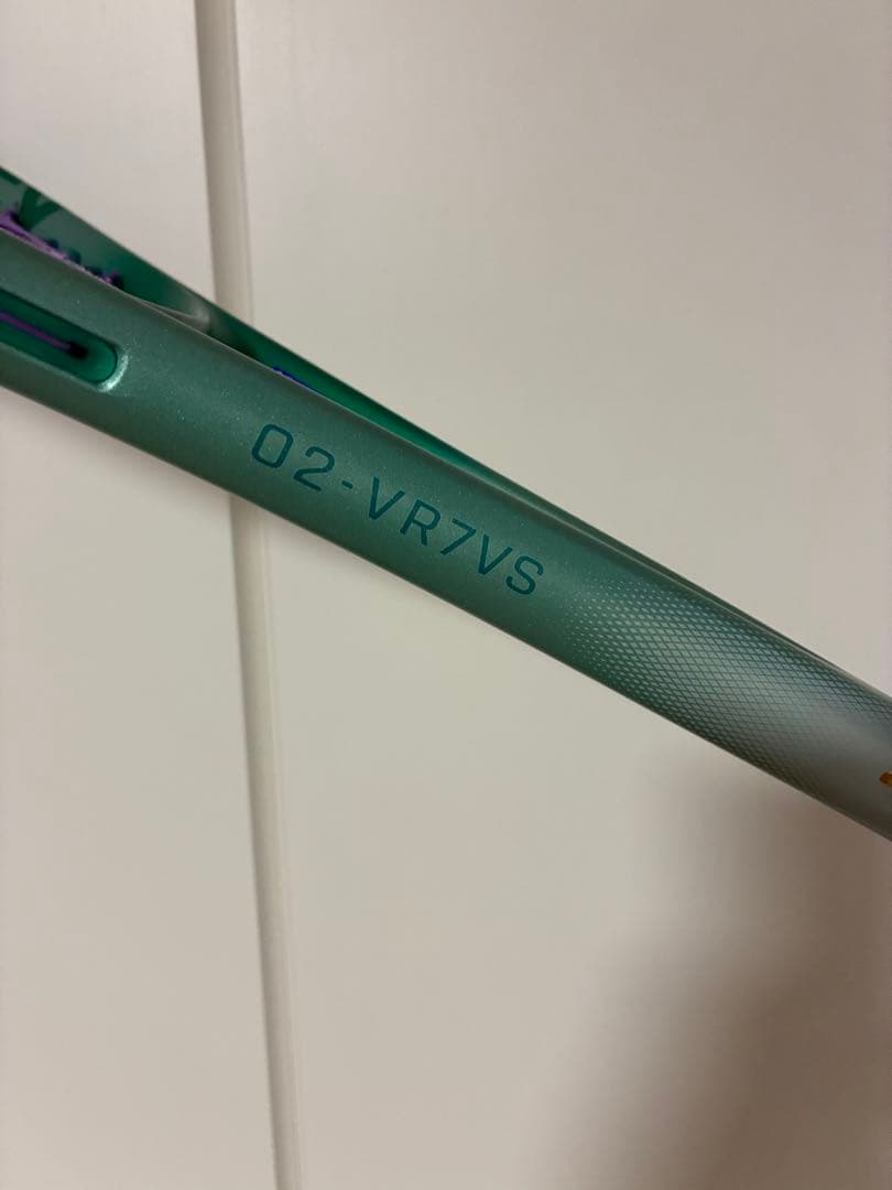 ボルトレイジ7VS カスタムフィット