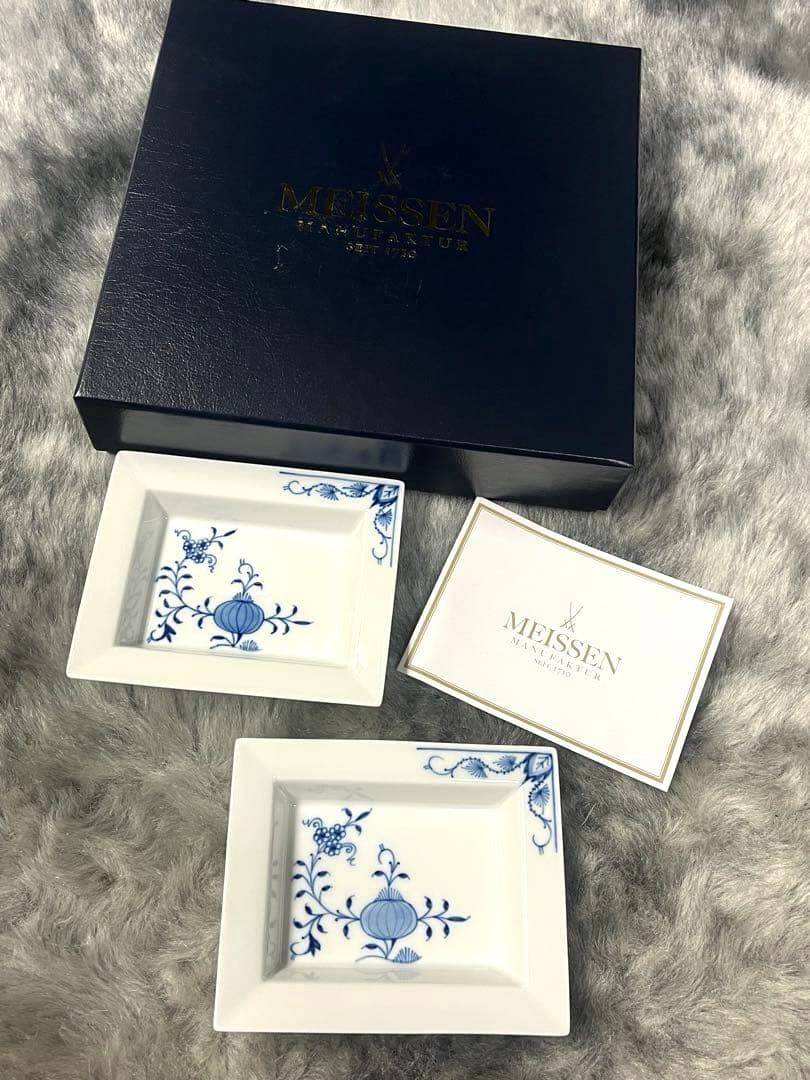 ドイツ名窯マイセンMeissen「ブルーオニオン」青花柄シリーズの角皿　2枚