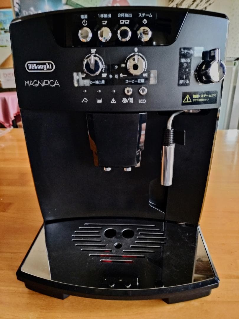 デロンギ マグニフィカ 全自動コーヒーマシン ESAM04110BH 美品