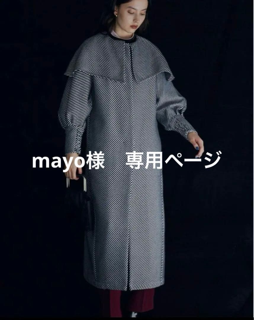 ジャケット・アウター 2WAY CAPE PUFF SLEEVE COAT