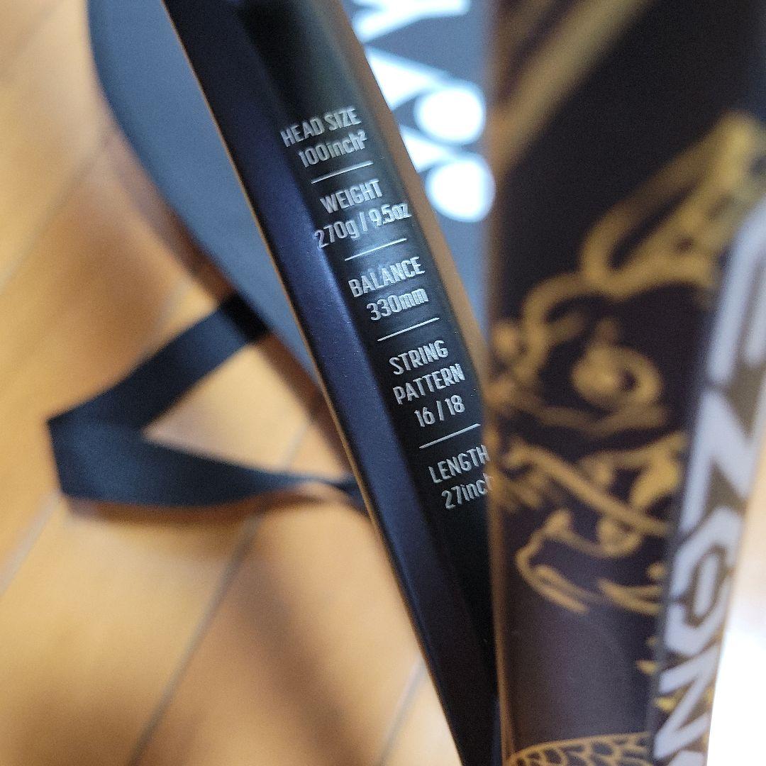 YONEX EZONE 100 テニスラケット　希少　大坂なおみ