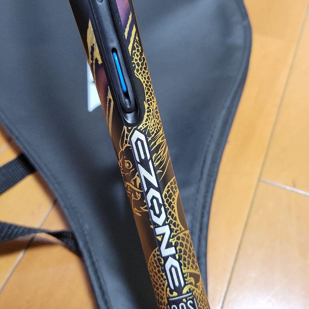 YONEX EZONE 100 テニスラケット　希少　大坂なおみ