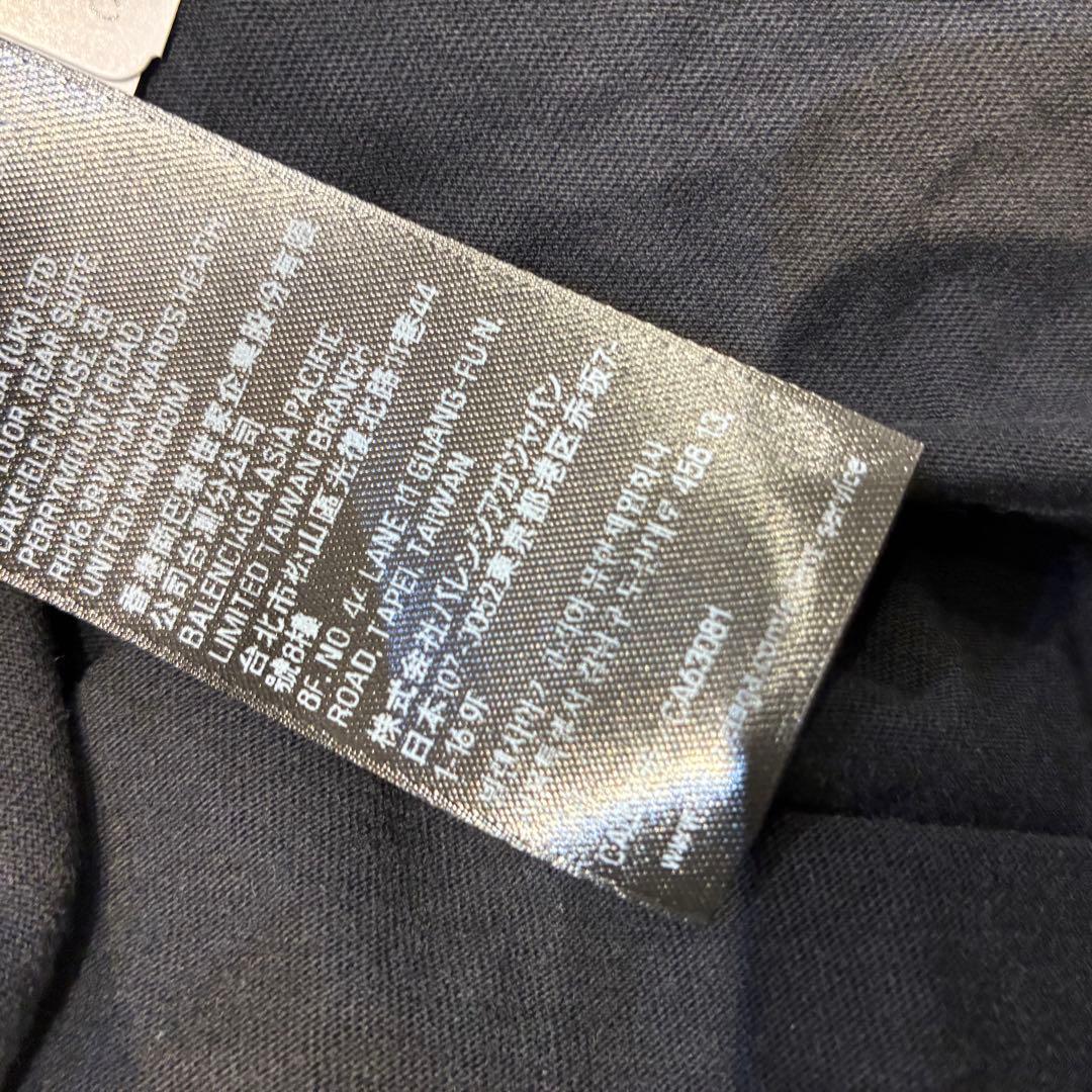 Balenciaga バレンシアガ ロンT