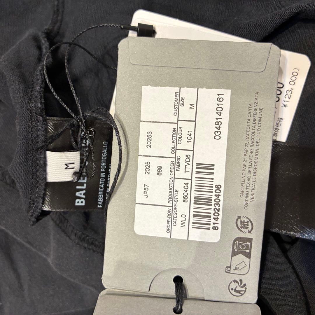 Balenciaga バレンシアガ ロンT