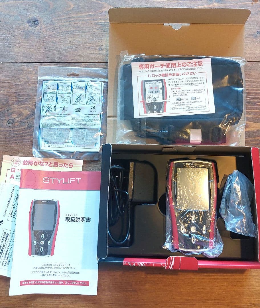 スタイリフト ※電極パット未使用セット 家庭用EMS