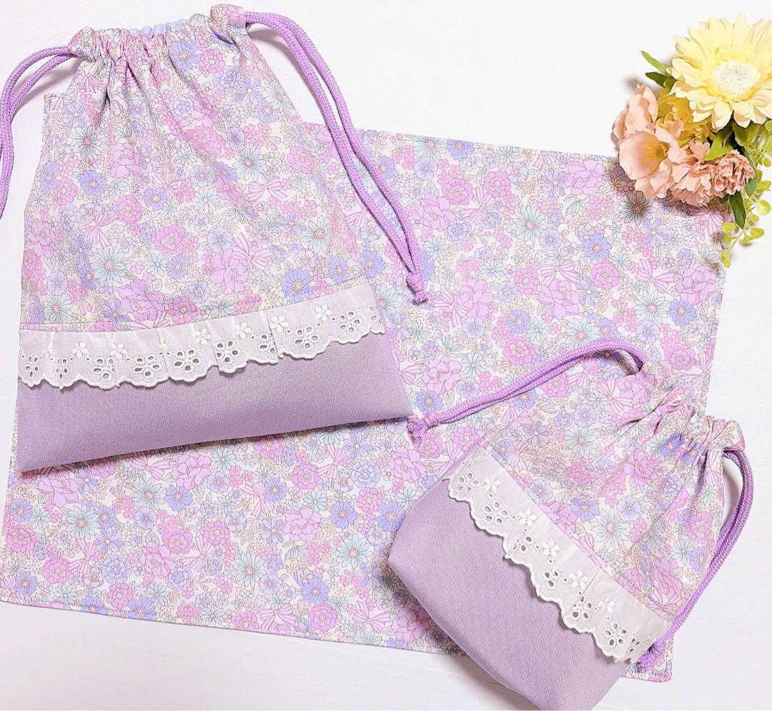 レッスンバッグ　上履き入れ　体操着袋　給食袋　ランチマット　コップ袋　入園入学