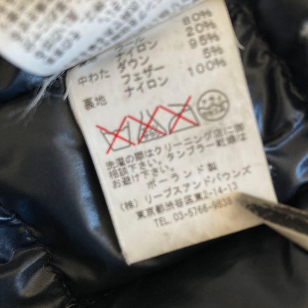 タトラス チェスターコート