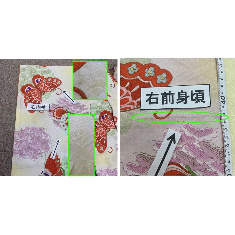 505aj75■ハーフ成人式 卒業式 十歳 女児 着物のみ 金駒刺繍■美品