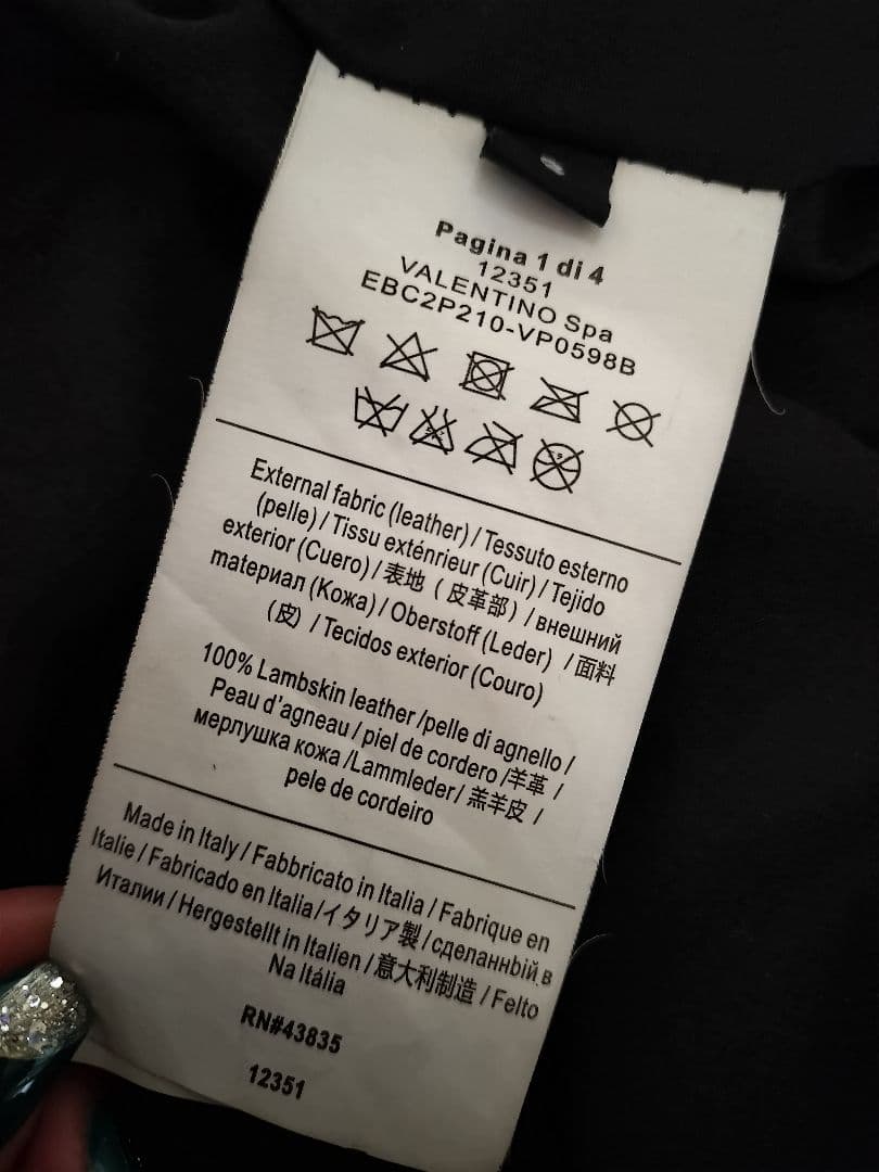 ミ*ミ様 VALENTINO☆バレンチノ　リアルレザージャケット　ブルゾン　黒