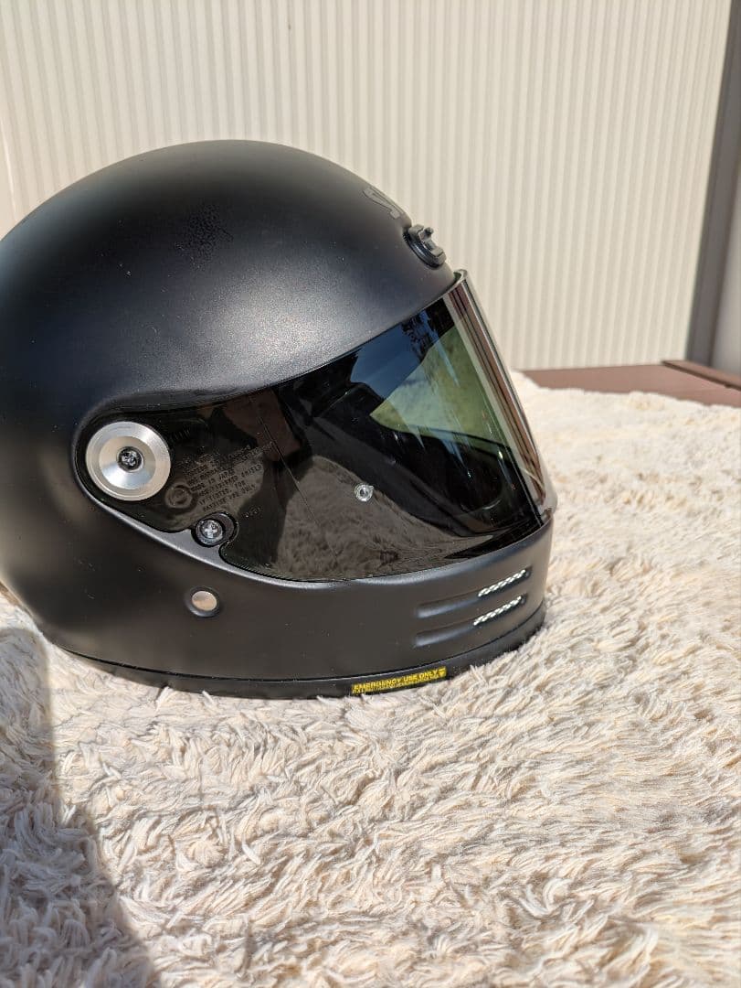 た〇しグラムスター◆Glamster◆Lサイズ　スモークシールド