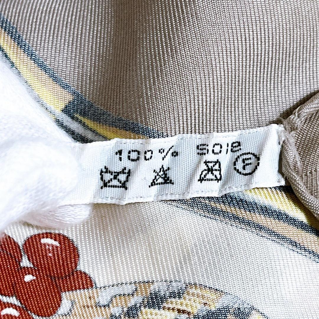 HERMES エルメス ヴィンテージ カレ 90 BRAZIL シルク