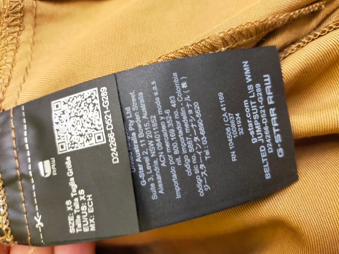 G-STAR RAW 未使用タグ付きブラウンサロペット