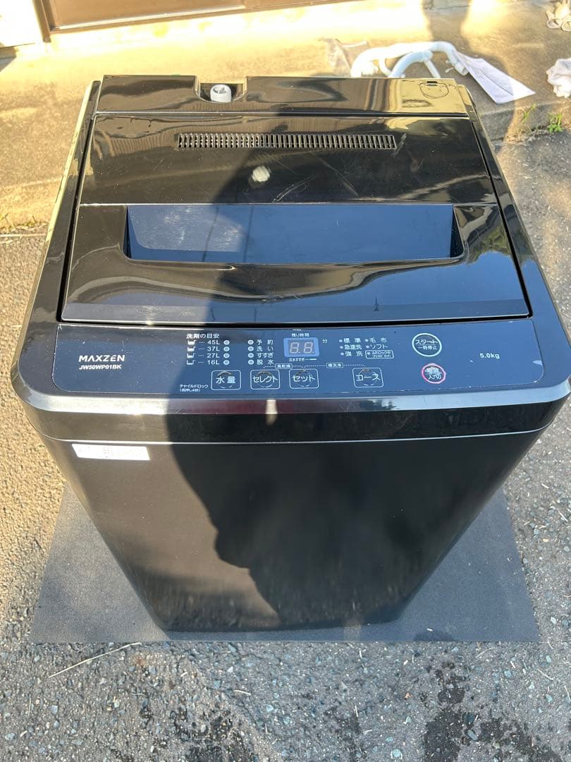 MAXZEN 洗濯機 5kg 2025年製