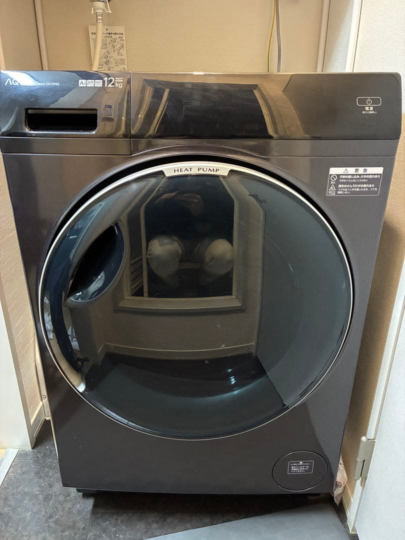 【保証書付2029年6月末まで】2024年式 AQW-DX12P-R(K)右開き