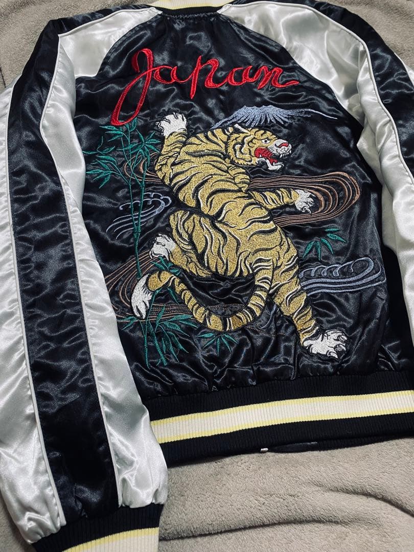 Jungle Storm 美品 日本 スカジャン 限定版　虎　unisex