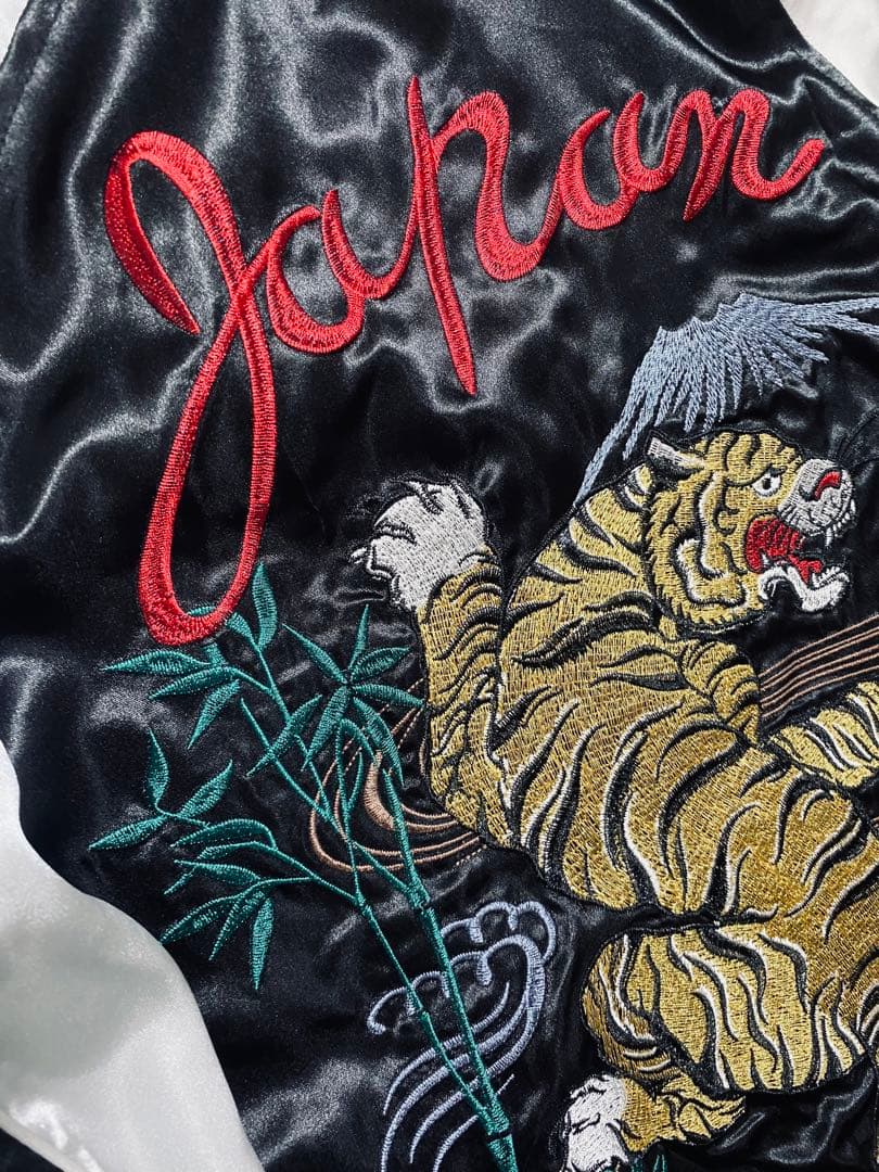 Jungle Storm 美品 日本 スカジャン 限定版　虎　unisex