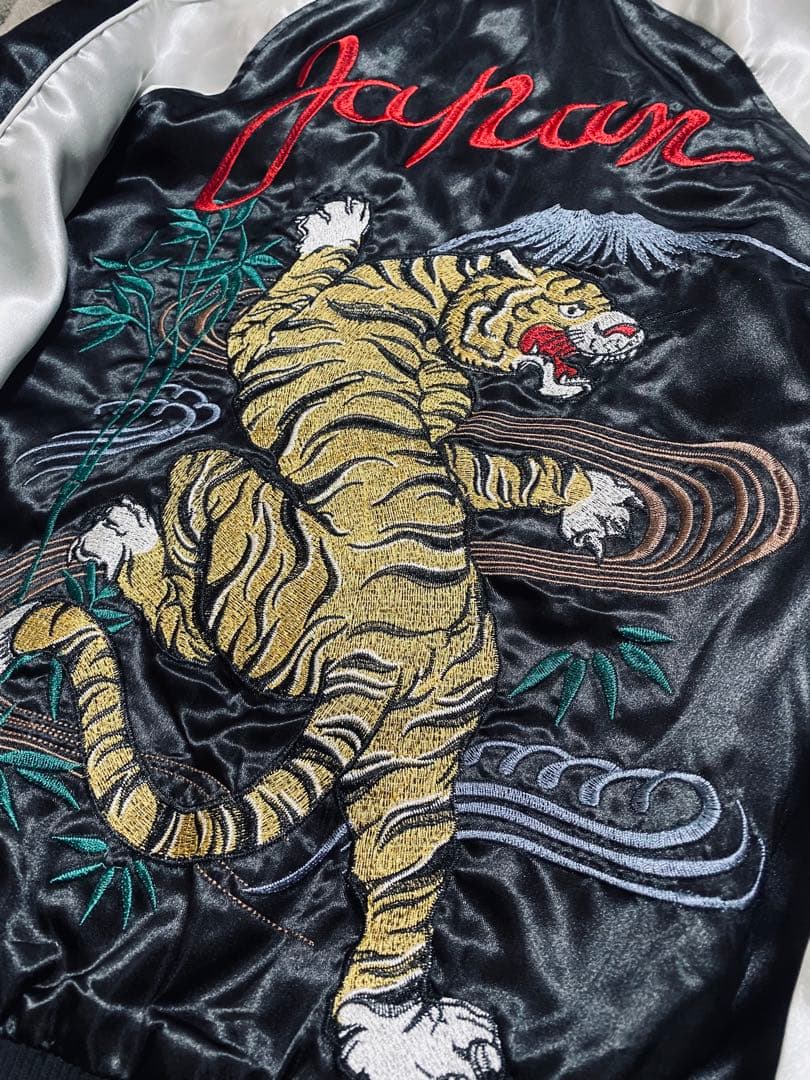 Jungle Storm 美品 日本 スカジャン 限定版　虎　unisex