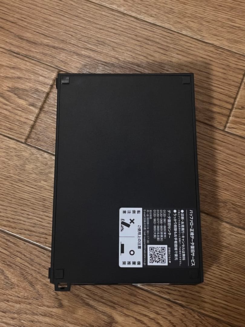 BUFFALO ハードディスク（HD-EDS4U3-BE）