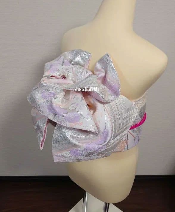 二部式　作り帯　振袖　成人式　 一点物