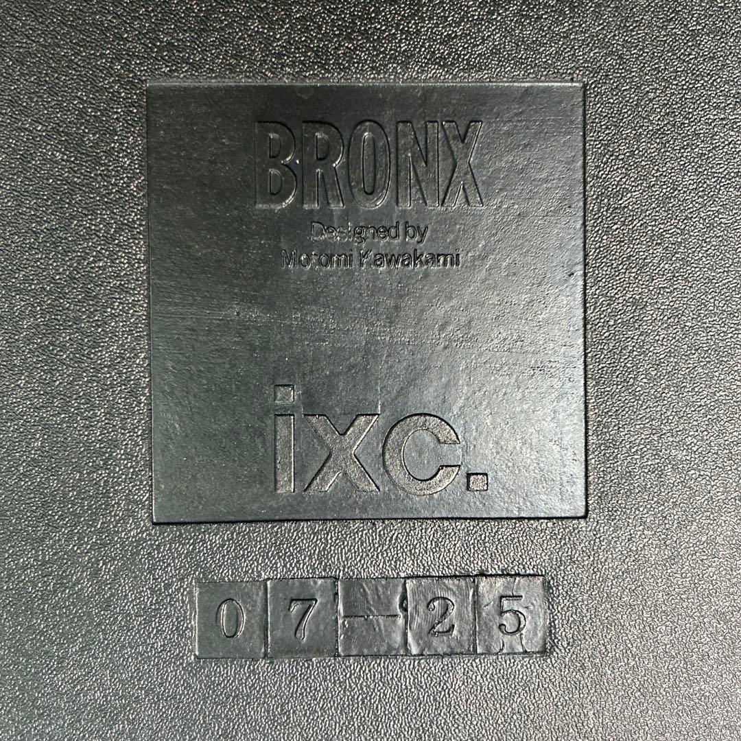めろう【3脚セット】Cassina Ixc. BRONX 1010