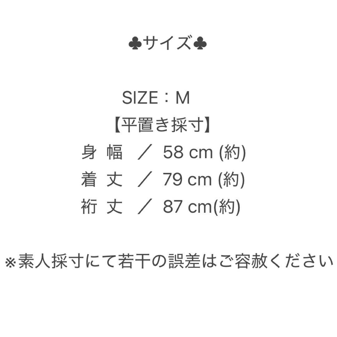 ☆極美品☆【ALPHA】N-3B フライトジャケット 2Way メンズ ブラック