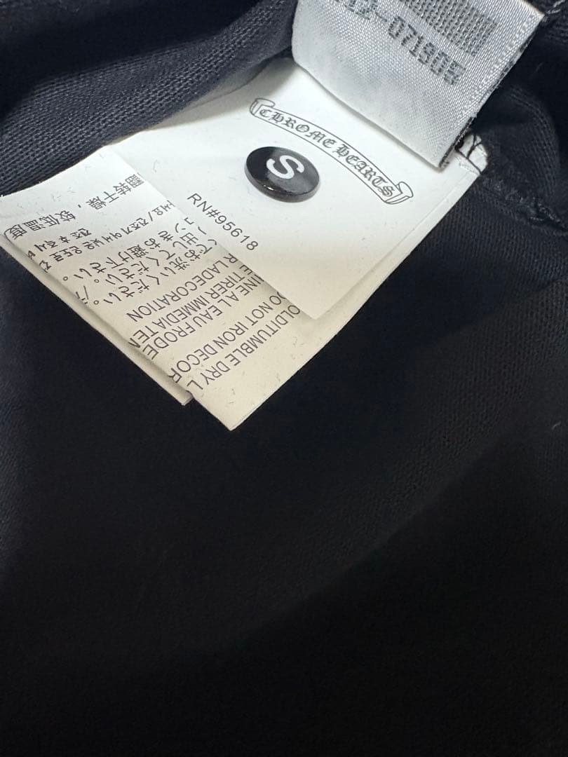 CHROME HEARTS ピンク　長袖カットソー