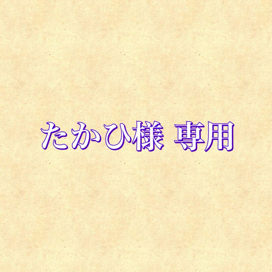 【たかひ】Louis Vuitton ルイヴィトン Tシャツ 紺