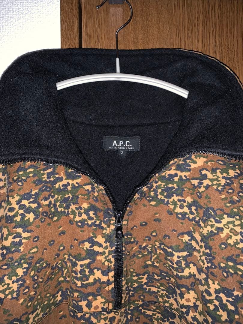 希少　A.P.C. オイルドジャケット　迷彩　ハーフジップ