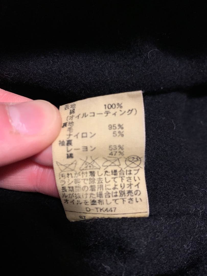 希少　A.P.C. オイルドジャケット　迷彩　ハーフジップ