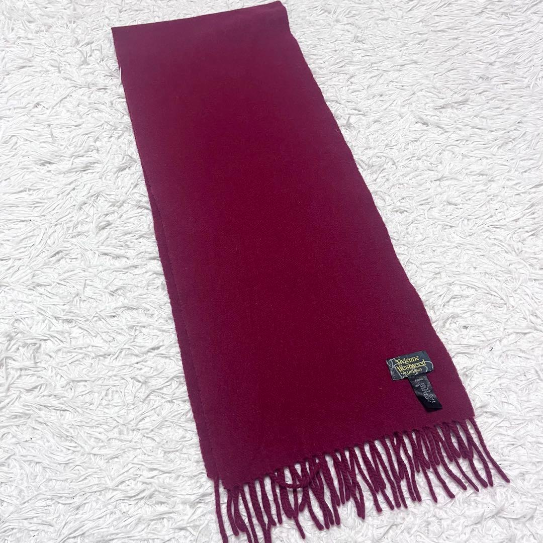 Vivienne Westwood ウール マフラー フリンジ イタリア製