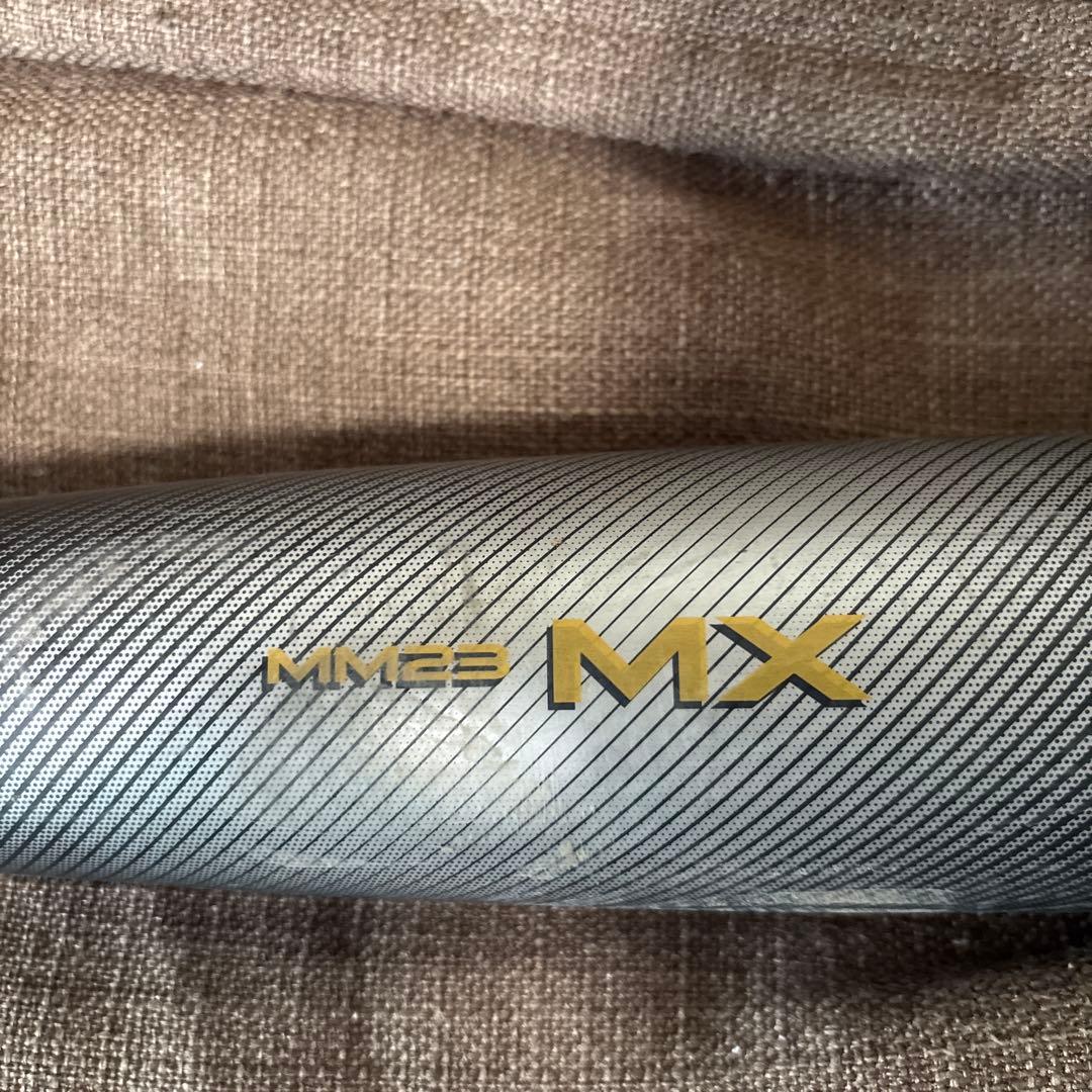 ネーブルオレンジ