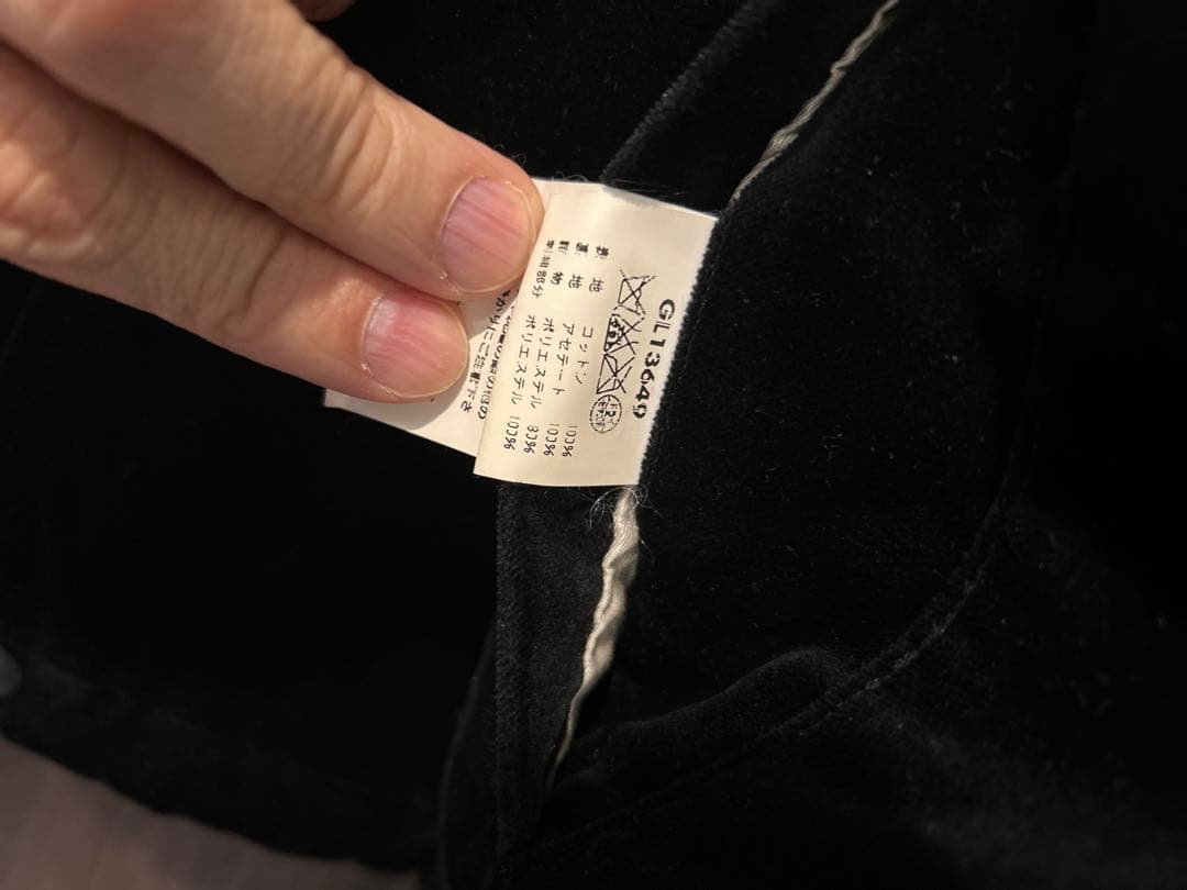 希少　東洋　テーラー東洋　GOLD スカジャン　スーベニアジャケット　別珍　中綿