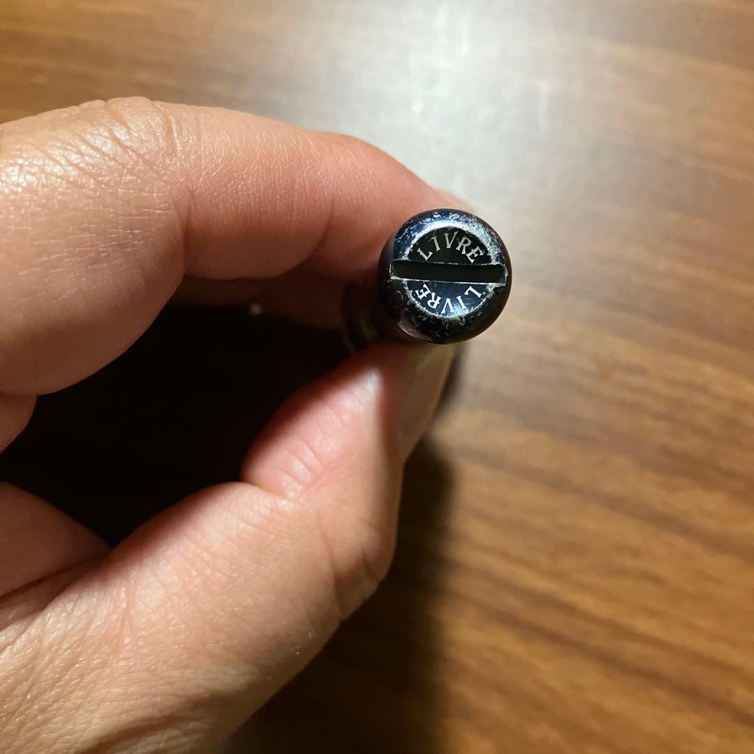 極上美品　シマノ用　ゴメクサス　ギャラクシー　ダブルハンドル　リブレ　バランサー