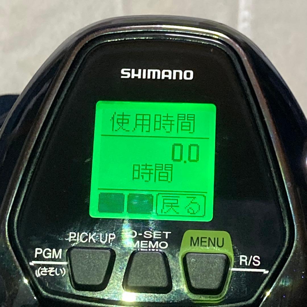 【未使用】 しんちゃん(о´∀`о)