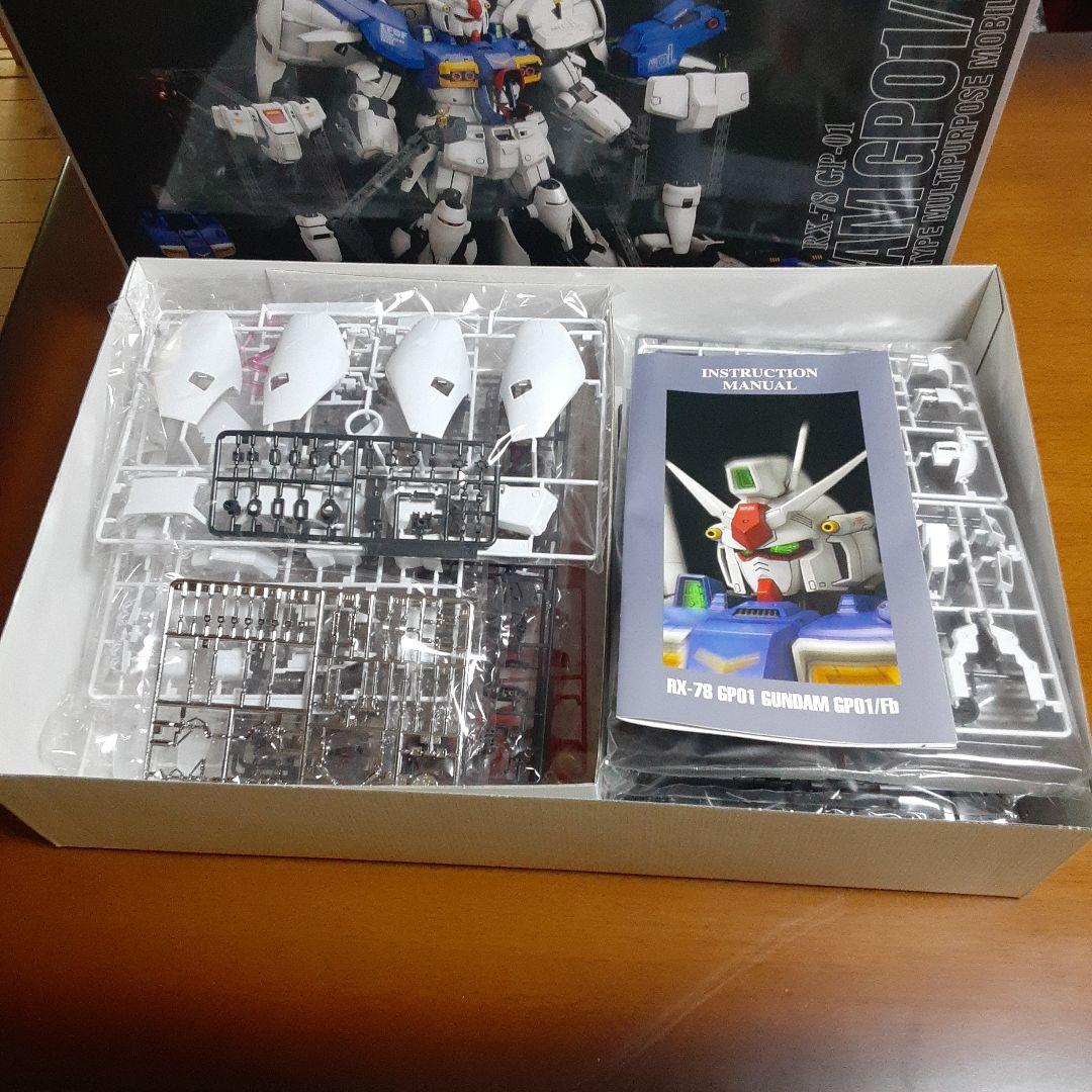 PG ガンダム RX-78 GP01/Fb GUNDAM