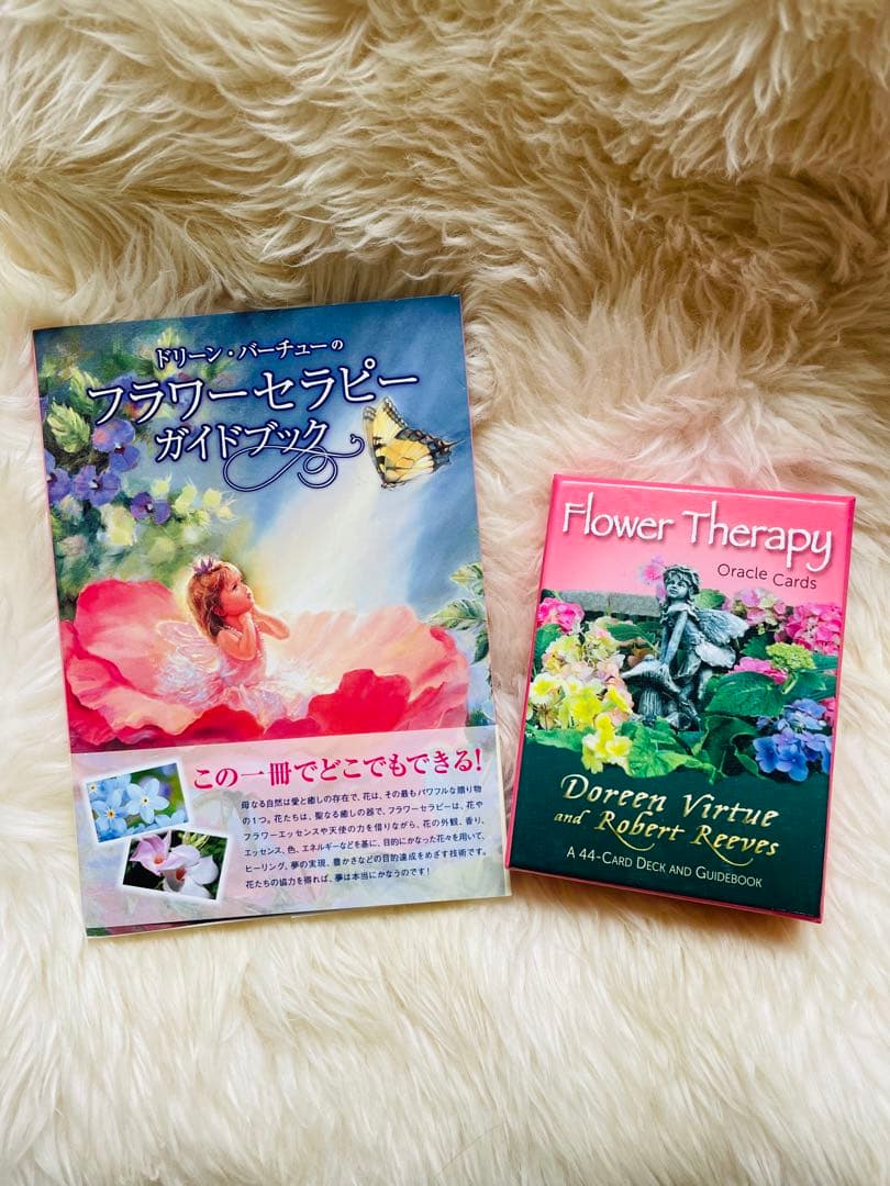 【絶版】フラワーセラピーオラクルカード・セラピーガイドブック