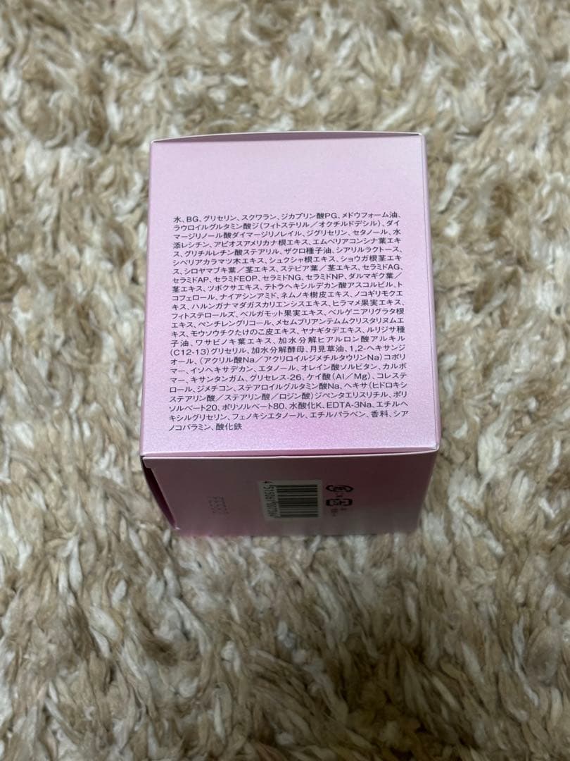 CPコスメティクス　SOIGNE night cream BD 40g