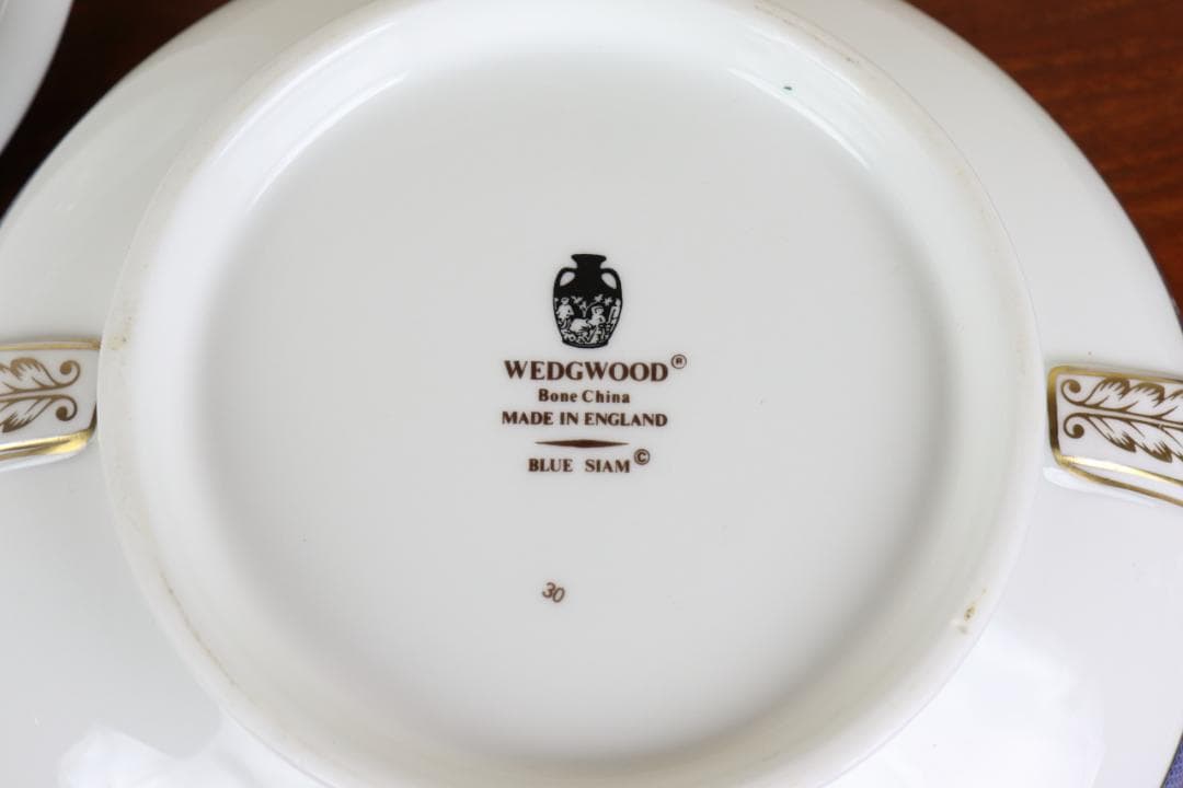 お値下げ　ウェッジウッド　ブルーサイアム　チュリーン　蓋付ボウル　イギリス 青