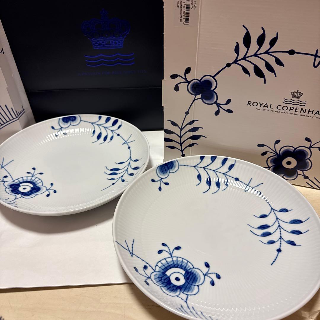 ブルーフルーテッド メガ ディーププレート 25cm ロイヤルコペンハーゲン