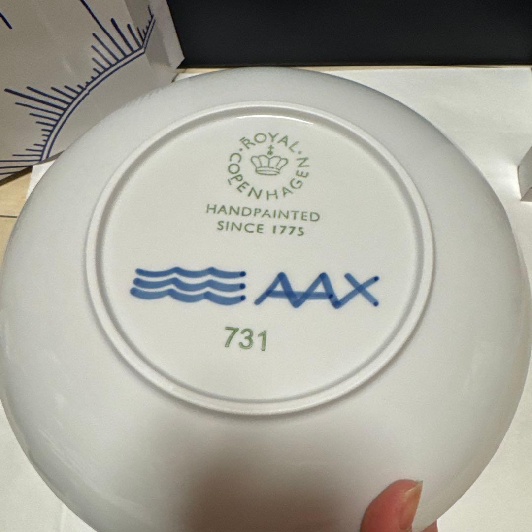 ブルーフルーテッド メガ ディーププレート 25cm ロイヤルコペンハーゲン